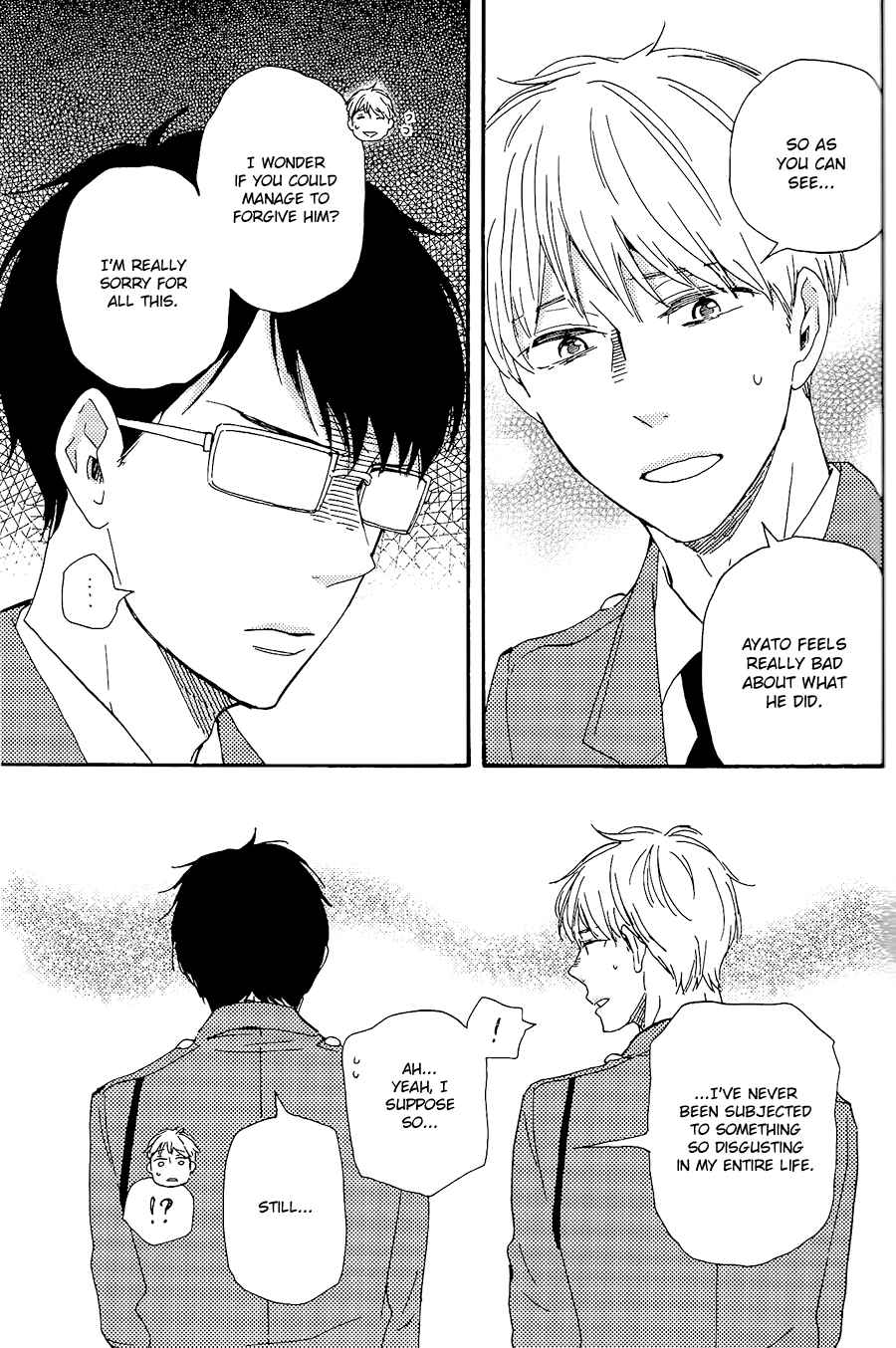 Page 8 Chapter 29.1 Like The Beast
