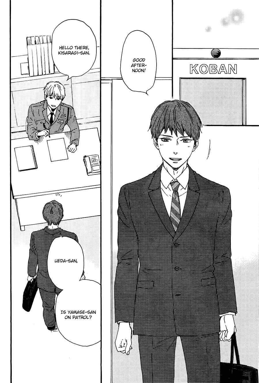 Page 11 Chapter 21 Like The Beast