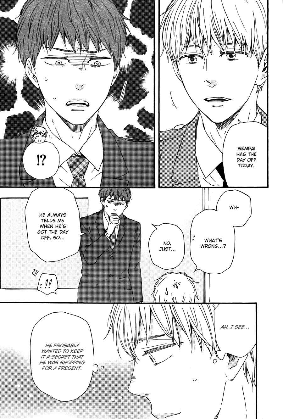Page 12 Chapter 21 Like The Beast