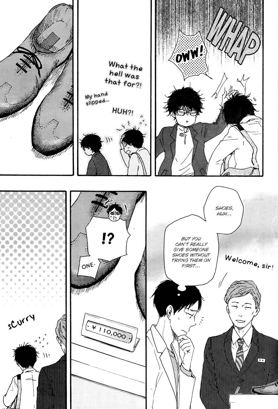 Page 16 Chapter 21 Like The Beast