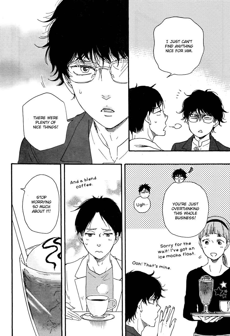 Page 19 Chapter 21 Like The Beast