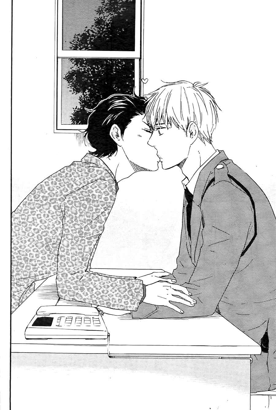 Page 37 Chapter 21 Like The Beast