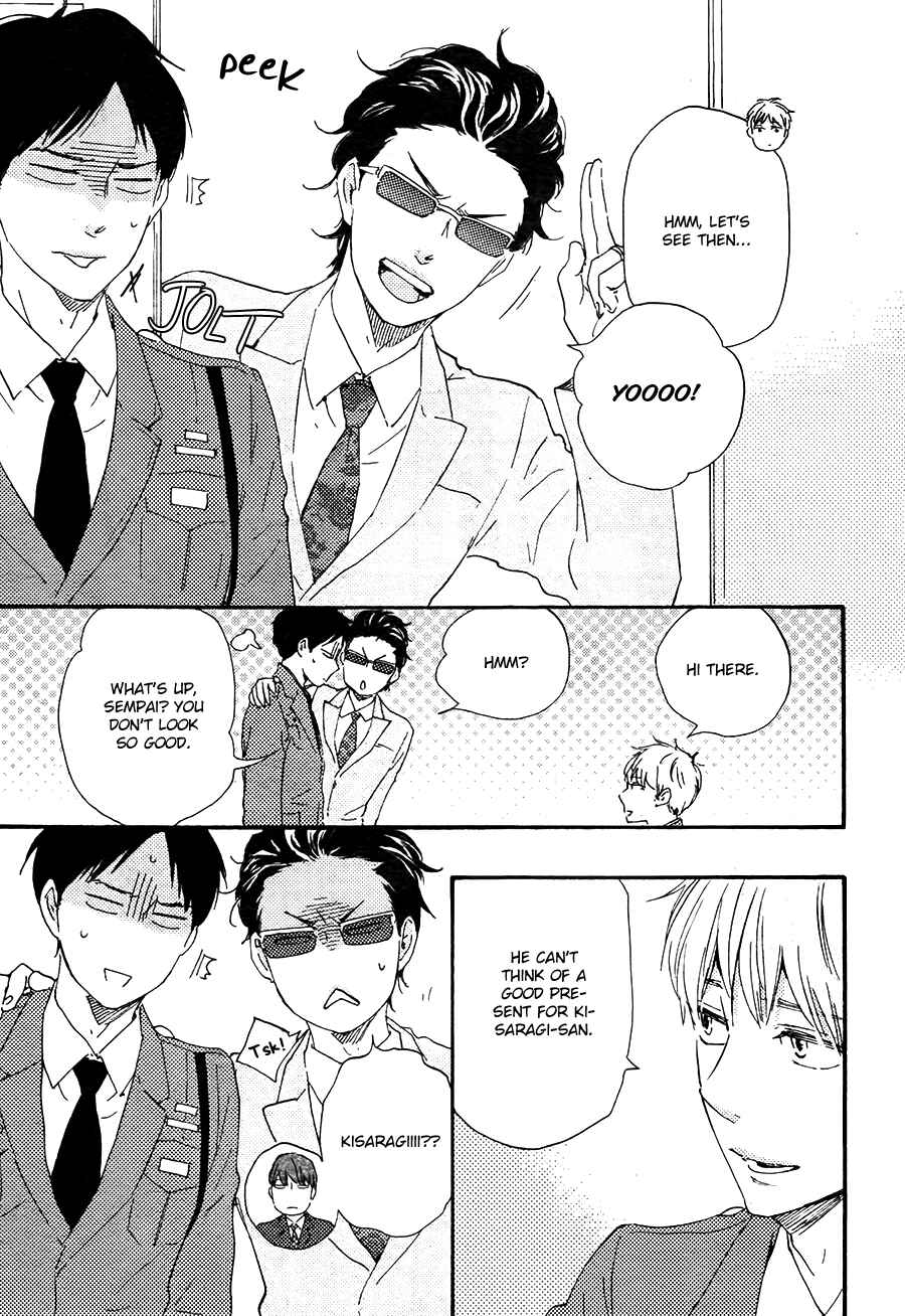 Page 6 Chapter 21 Like The Beast