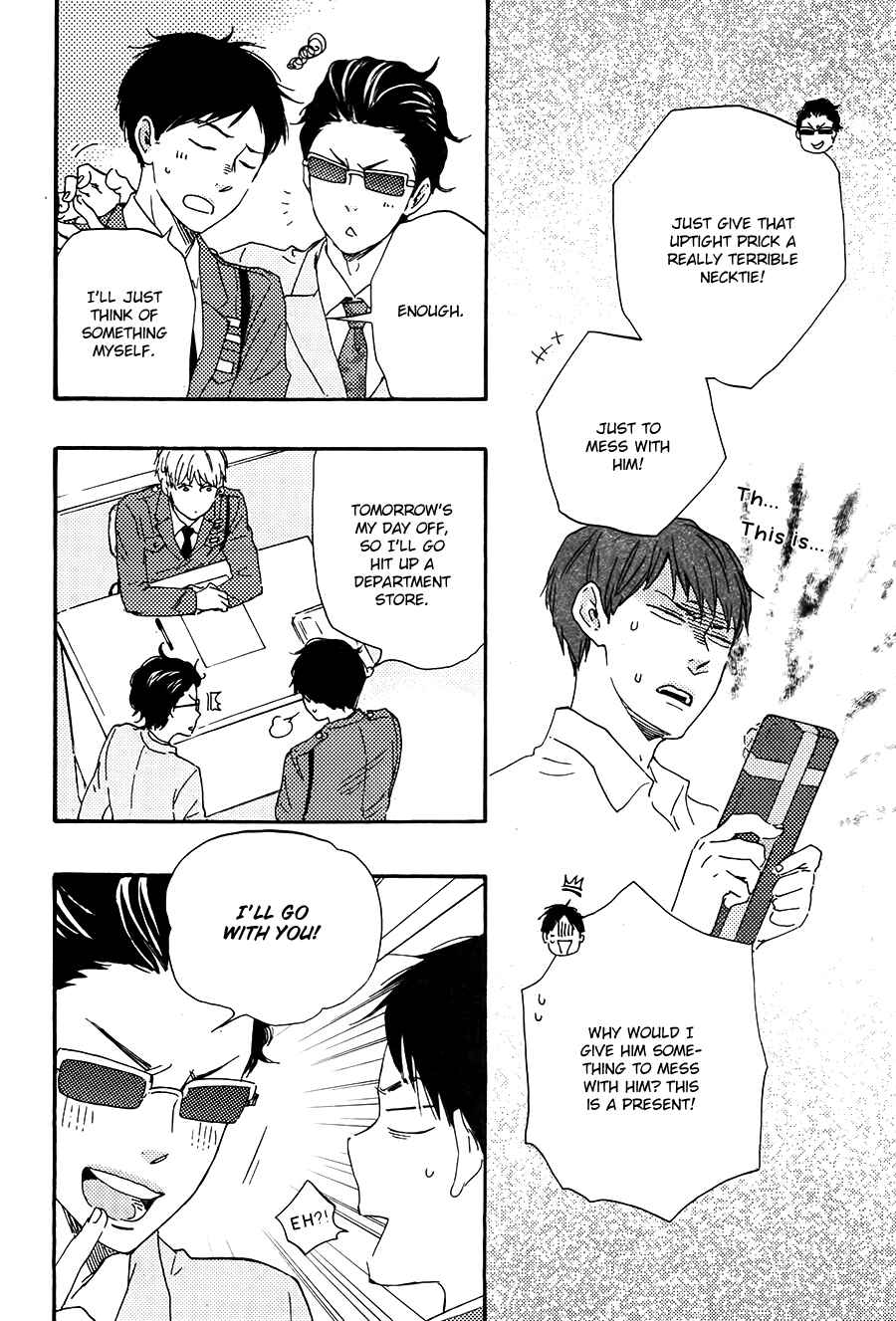 Page 7 Chapter 21 Like The Beast