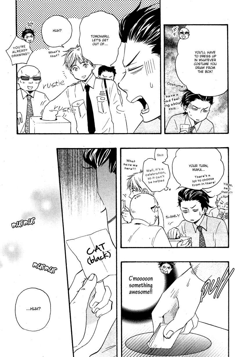 Page 4 Chapter 21.5 Like The Beast