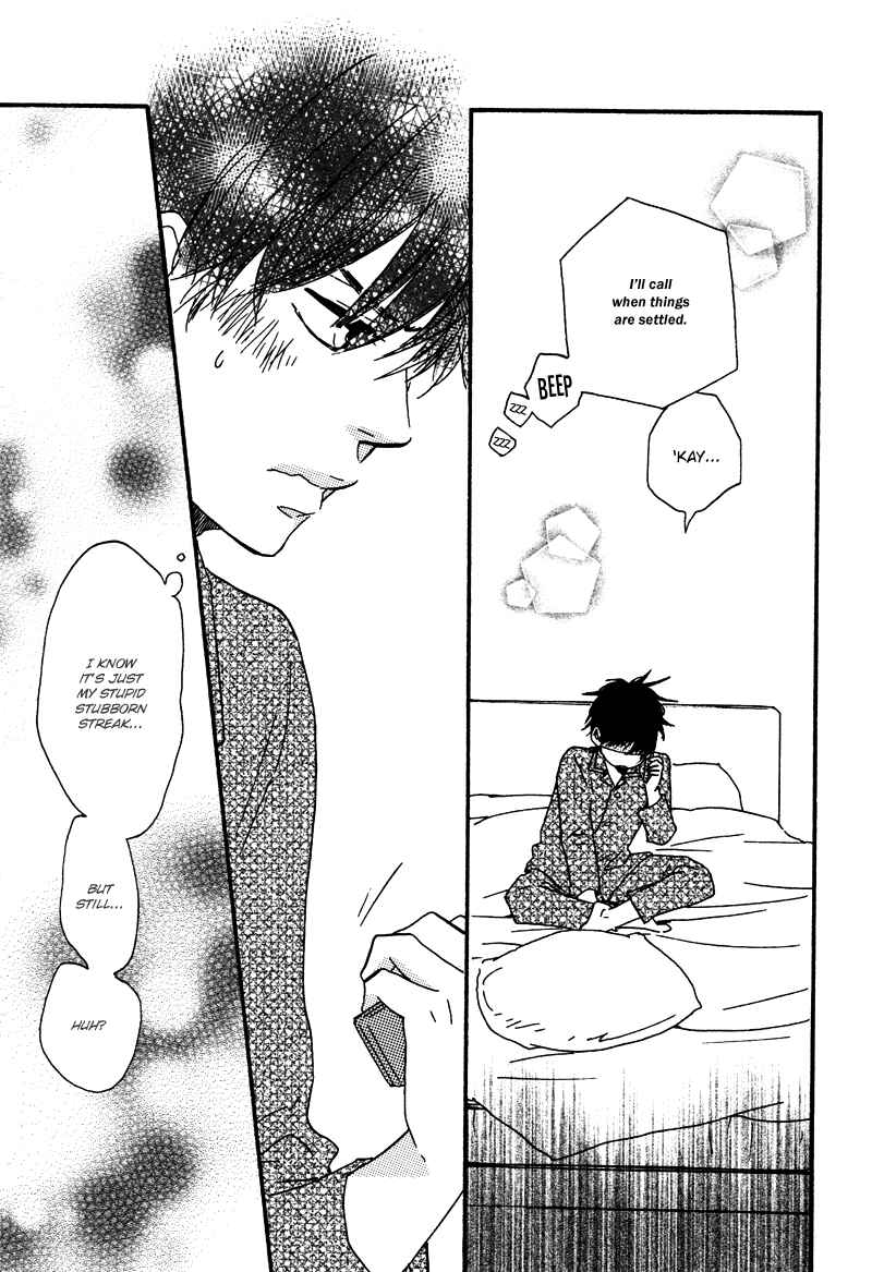 Page 11 Chapter 8 Like The Beast