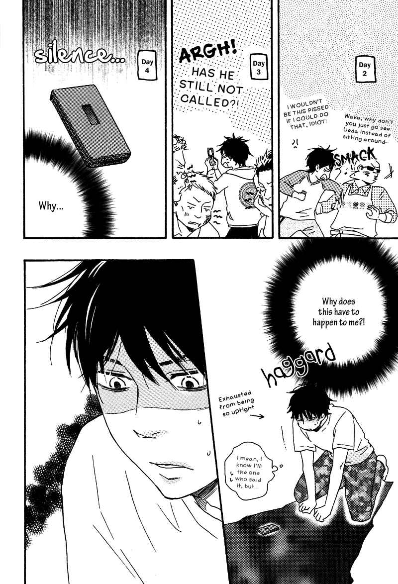 Page 14 Chapter 8 Like The Beast