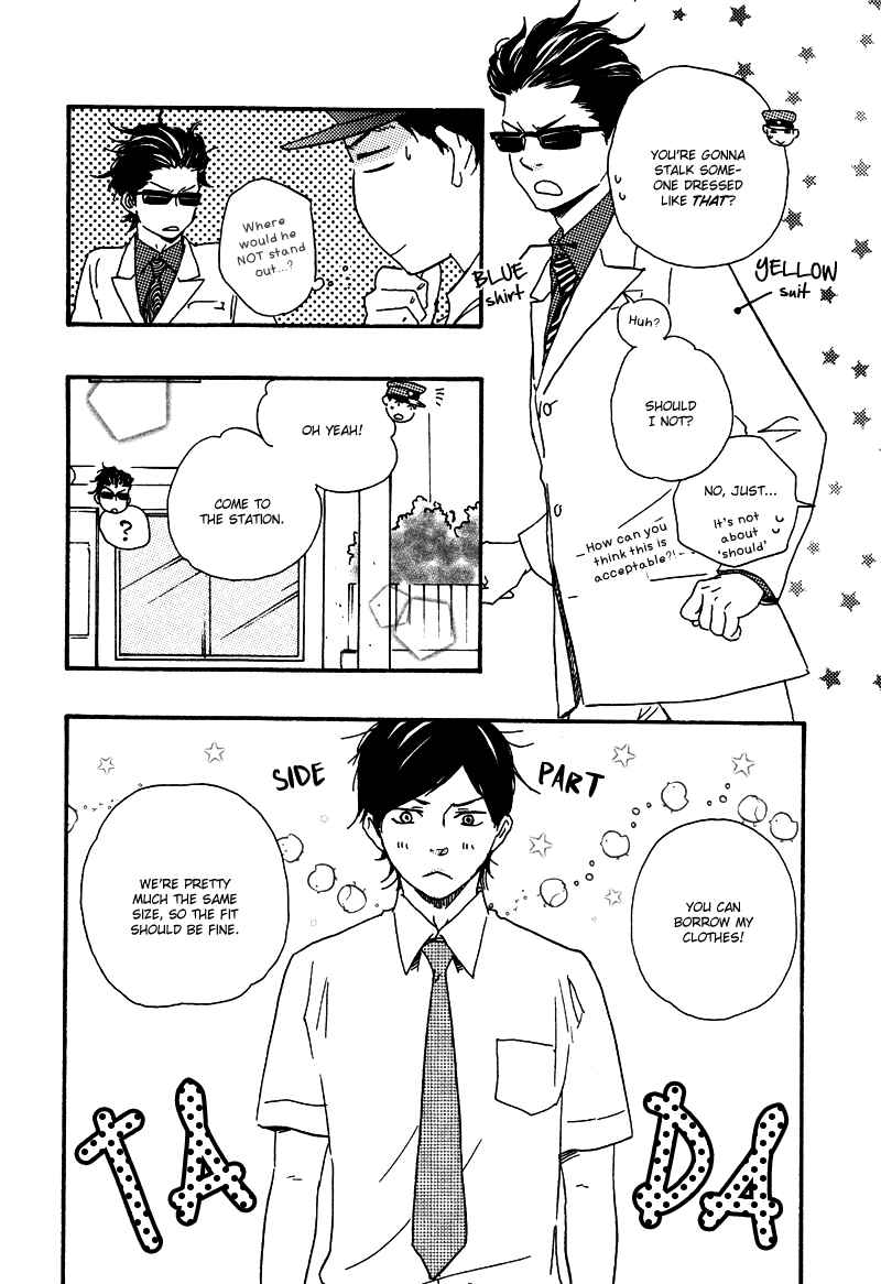 Page 18 Chapter 8 Like The Beast