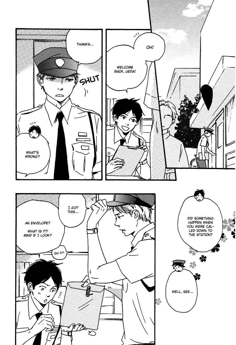 Page 2 Chapter 8 Like The Beast