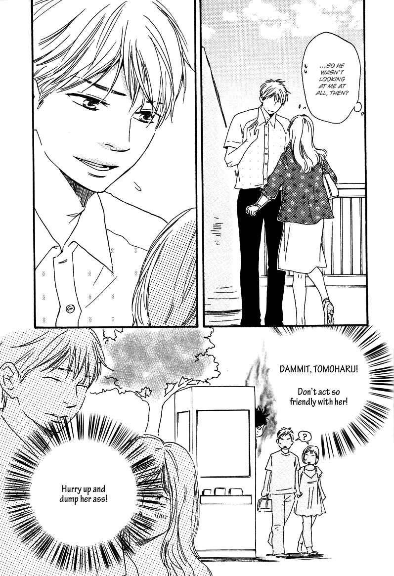 Page 25 Chapter 8 Like The Beast