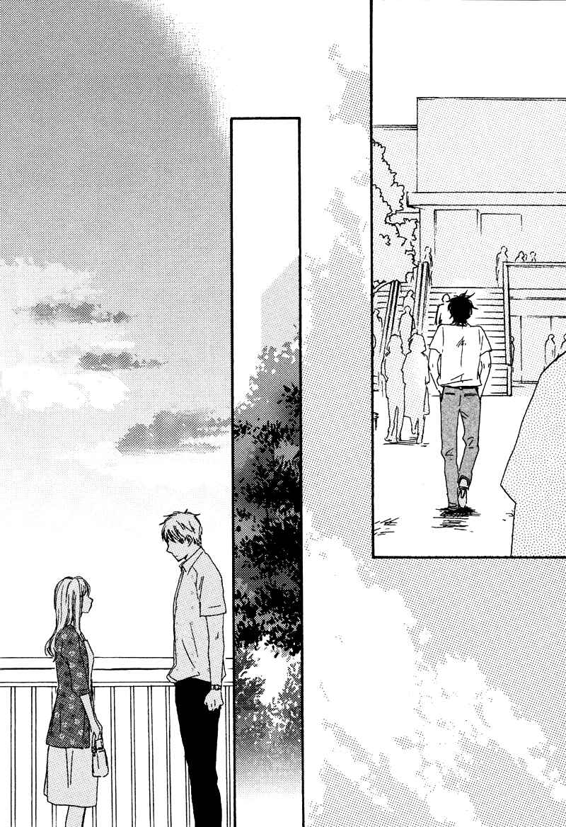 Page 28 Chapter 8 Like The Beast