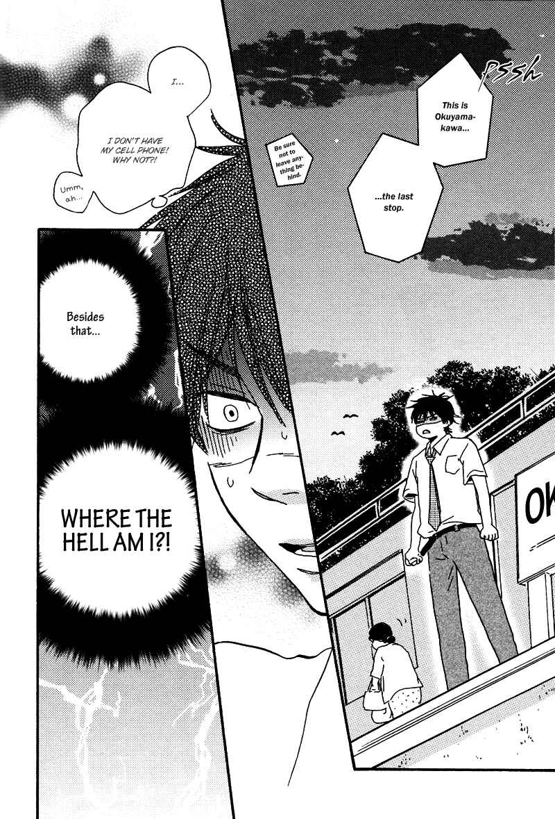 Page 32 Chapter 8 Like The Beast