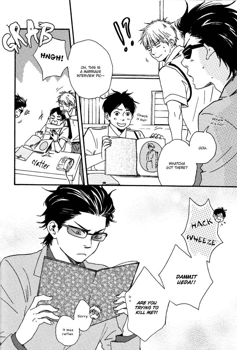 Page 4 Chapter 8 Like The Beast