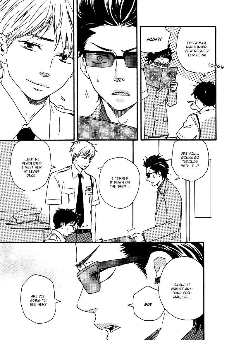 Page 5 Chapter 8 Like The Beast