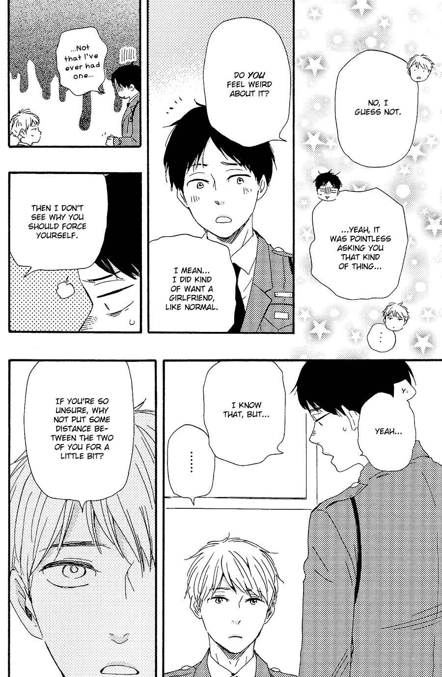 Page 13 Chapter 28 Like The Beast