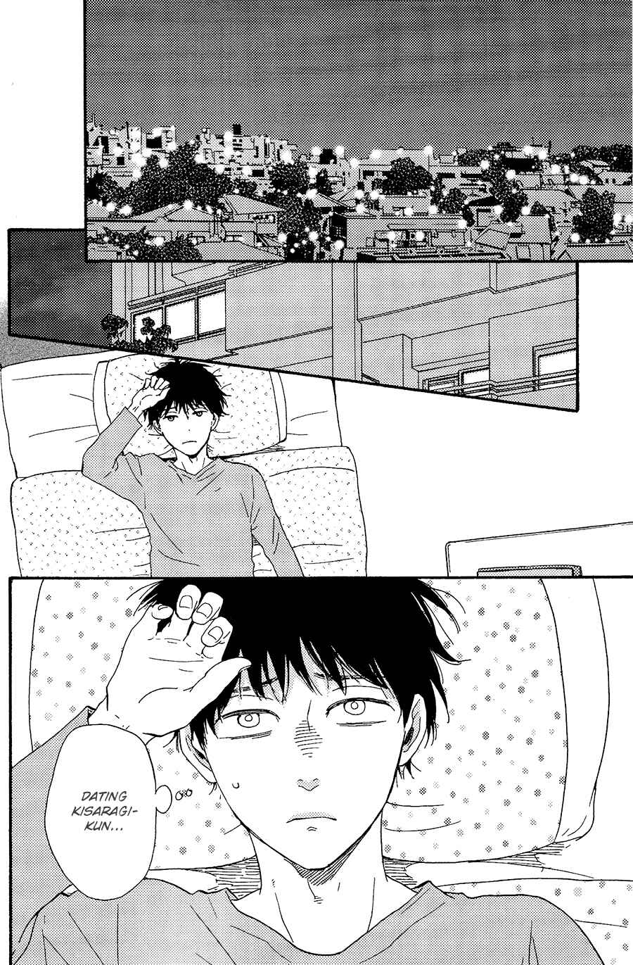 Page 15 Chapter 28 Like The Beast