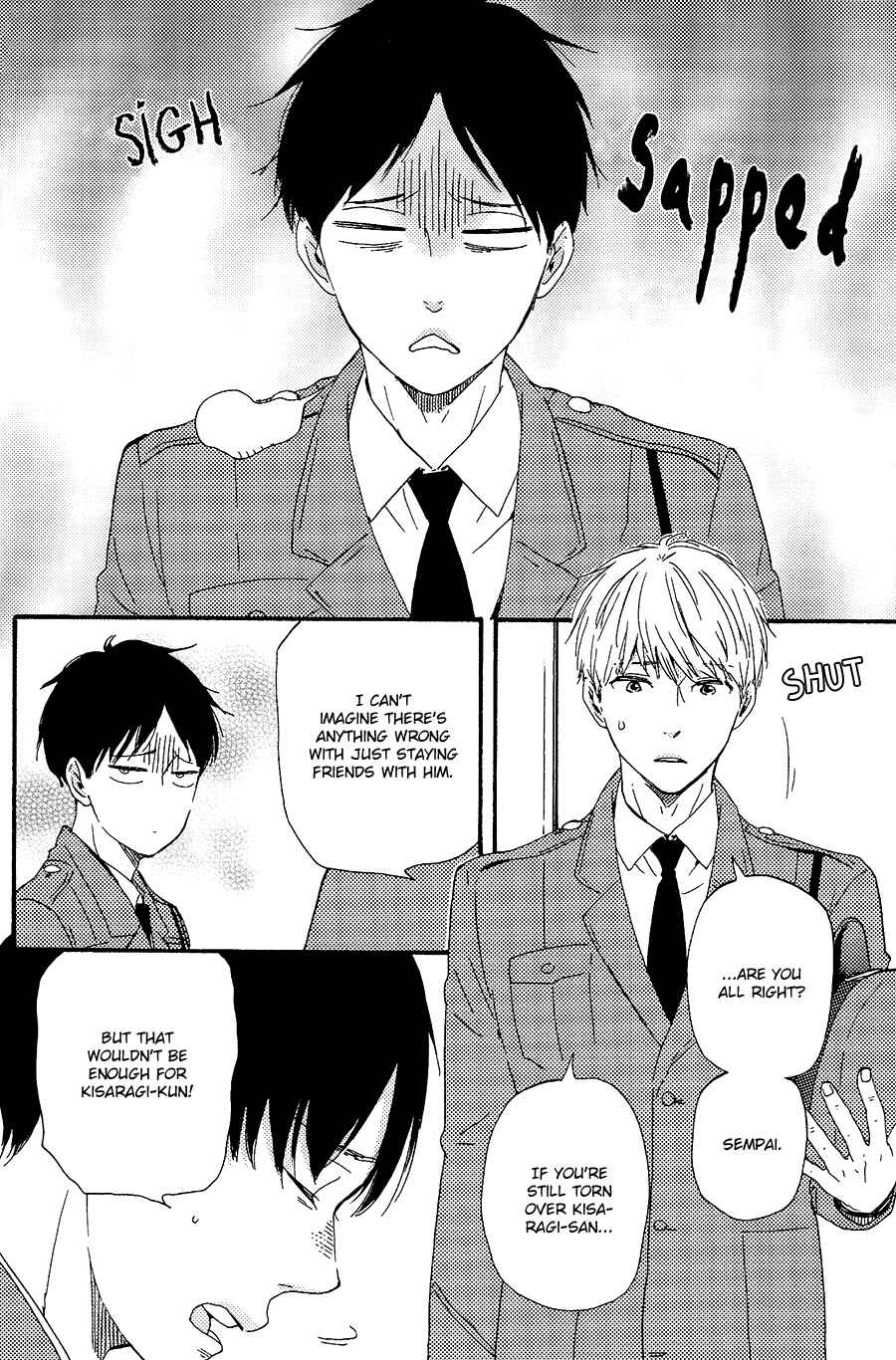 Page 17 Chapter 28 Like The Beast