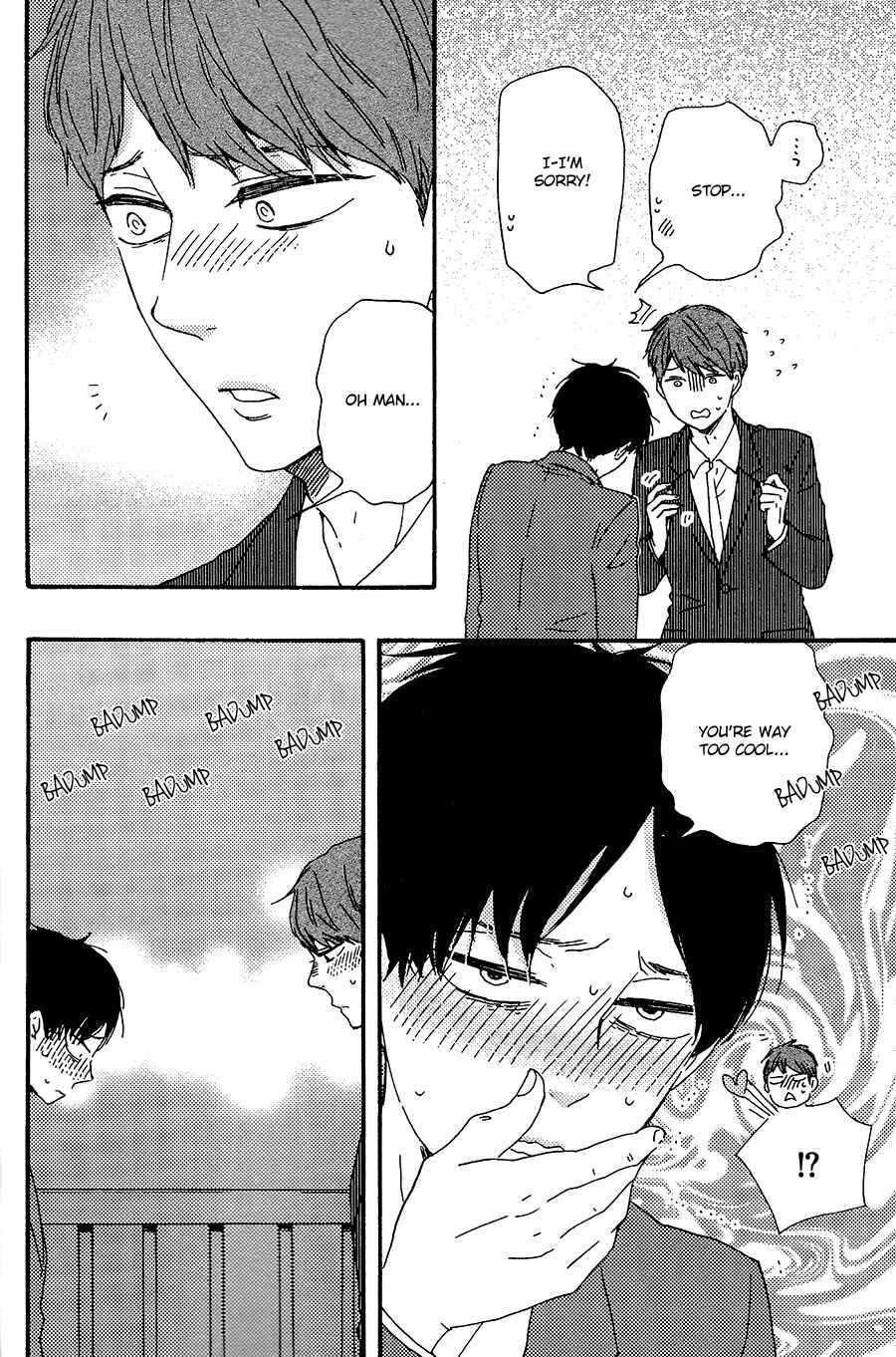 Page 43 Chapter 28 Like The Beast
