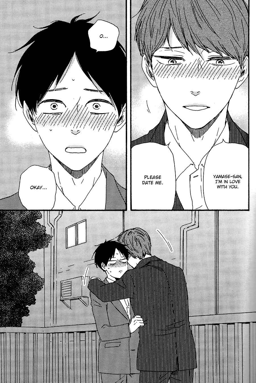 Page 44 Chapter 28 Like The Beast