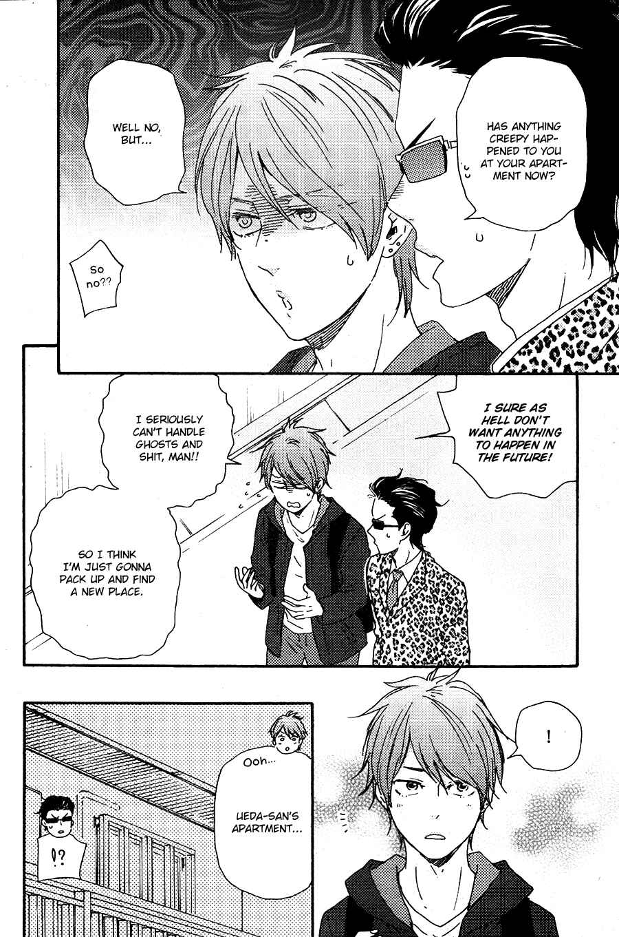 Page 20 Chapter 27 Like The Beast