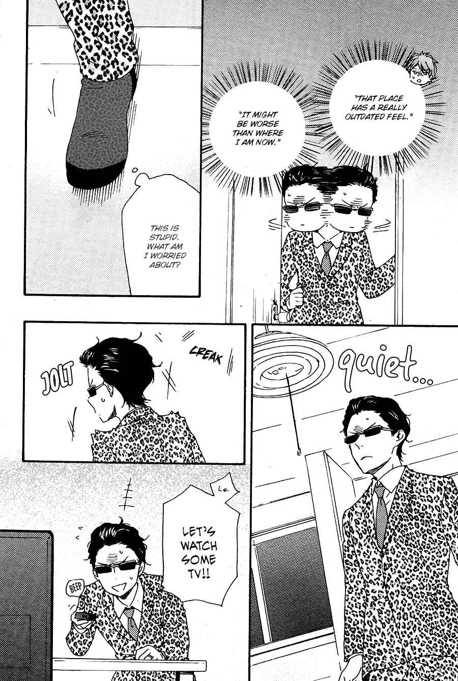 Page 24 Chapter 27 Like The Beast