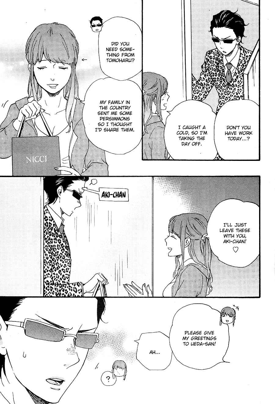 Page 27 Chapter 27 Like The Beast
