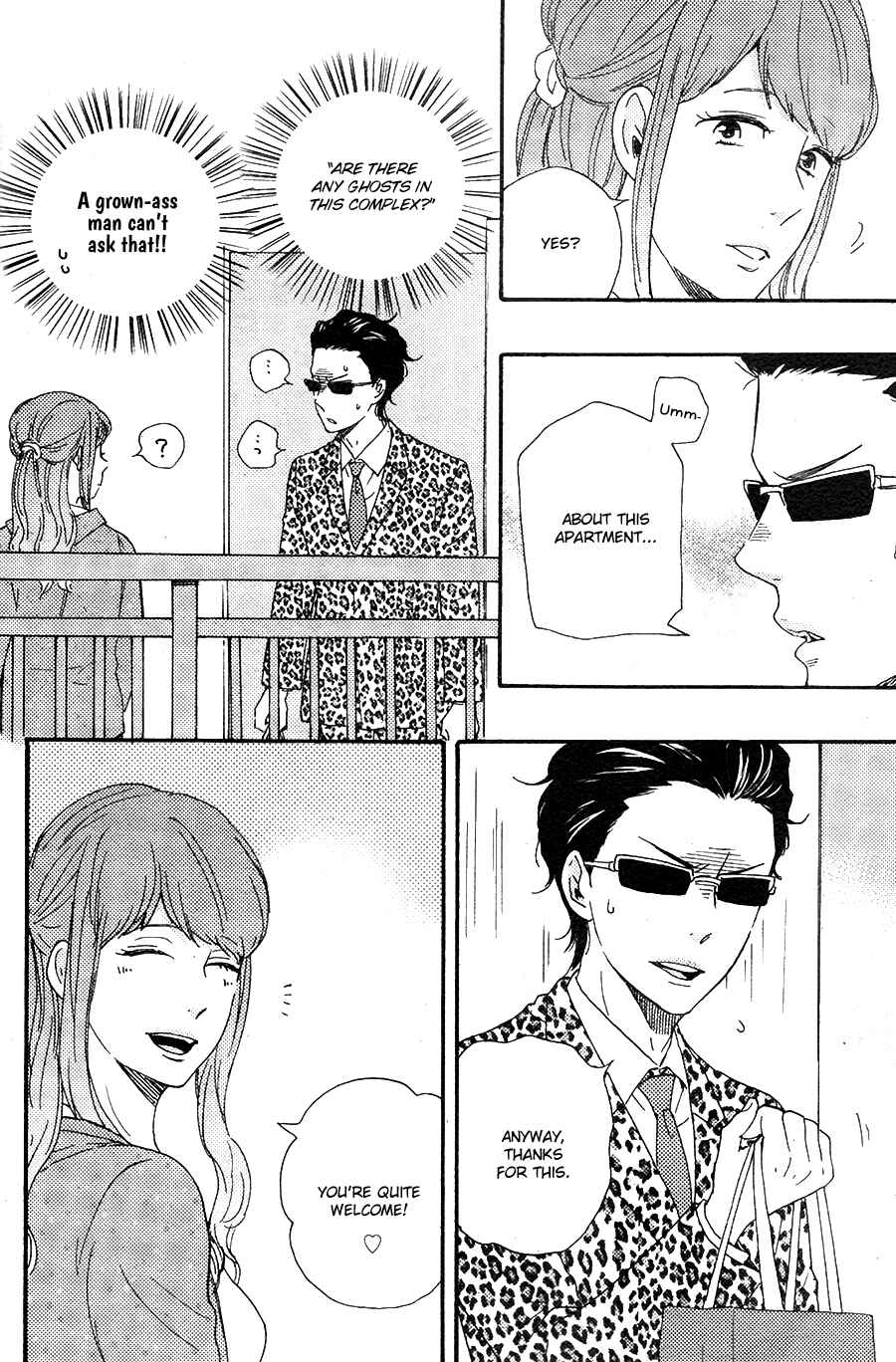 Page 28 Chapter 27 Like The Beast