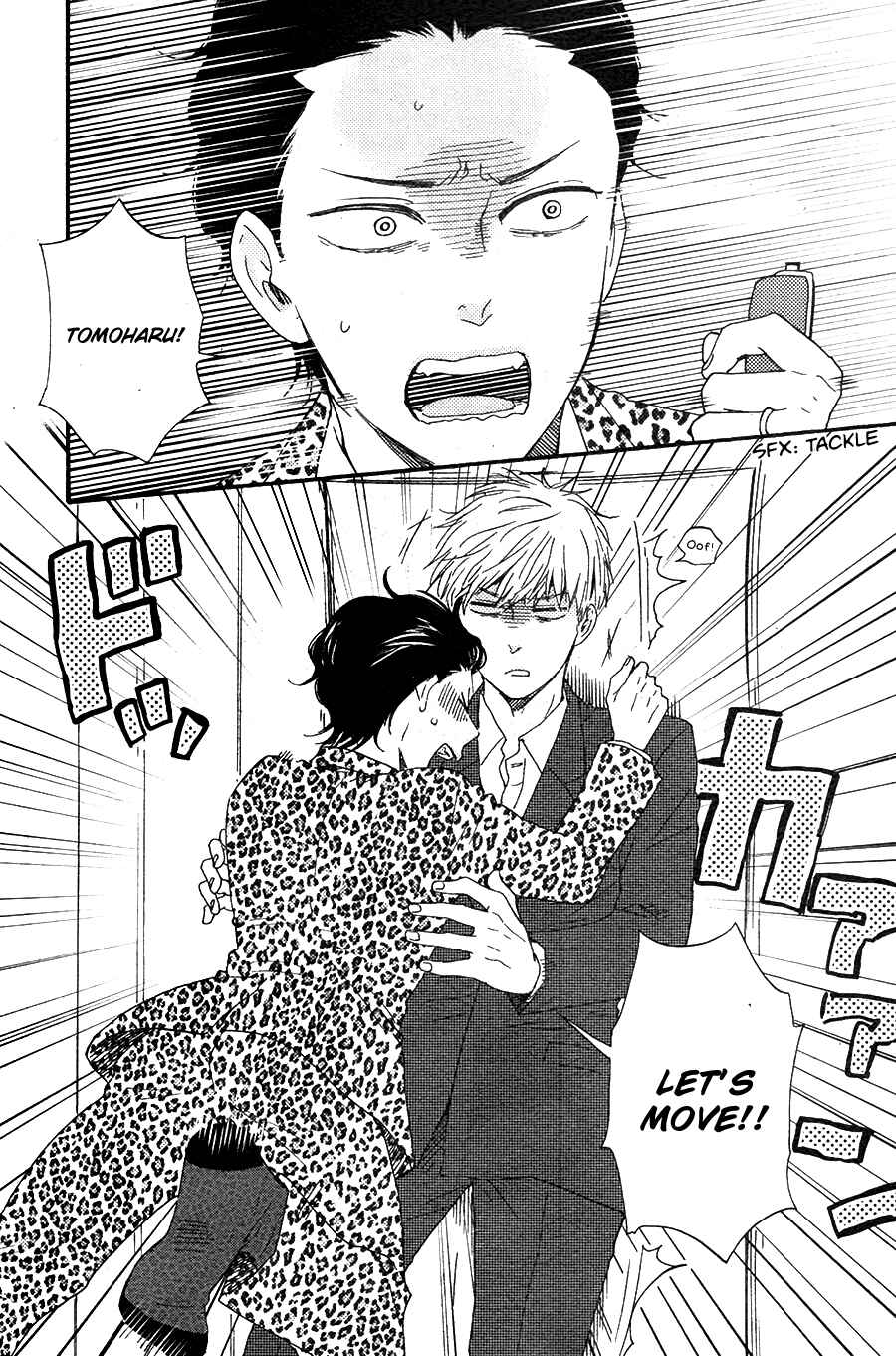 Page 32 Chapter 27 Like The Beast