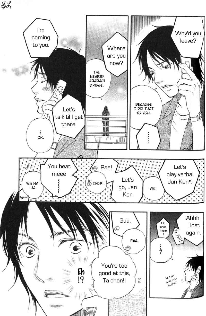 Page 30 Chapter 3.6 Like The Beast