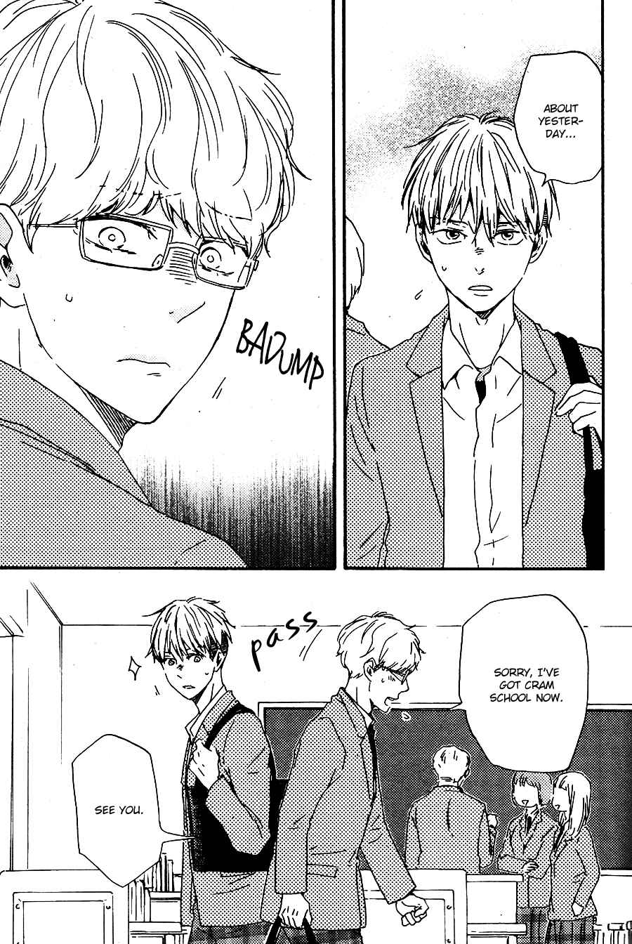 Page 4 Chapter 26.1 Like The Beast