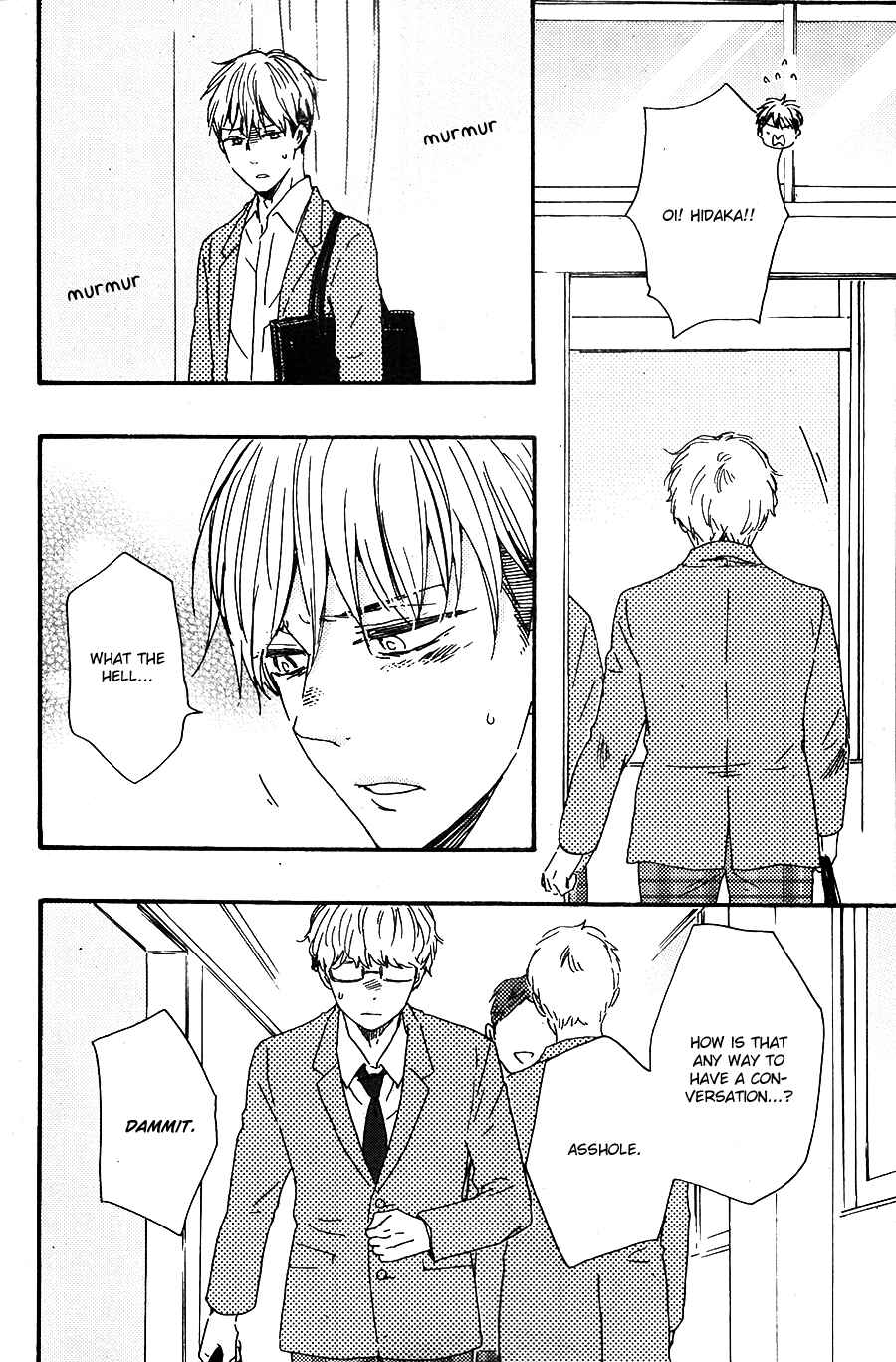 Page 5 Chapter 26.1 Like The Beast