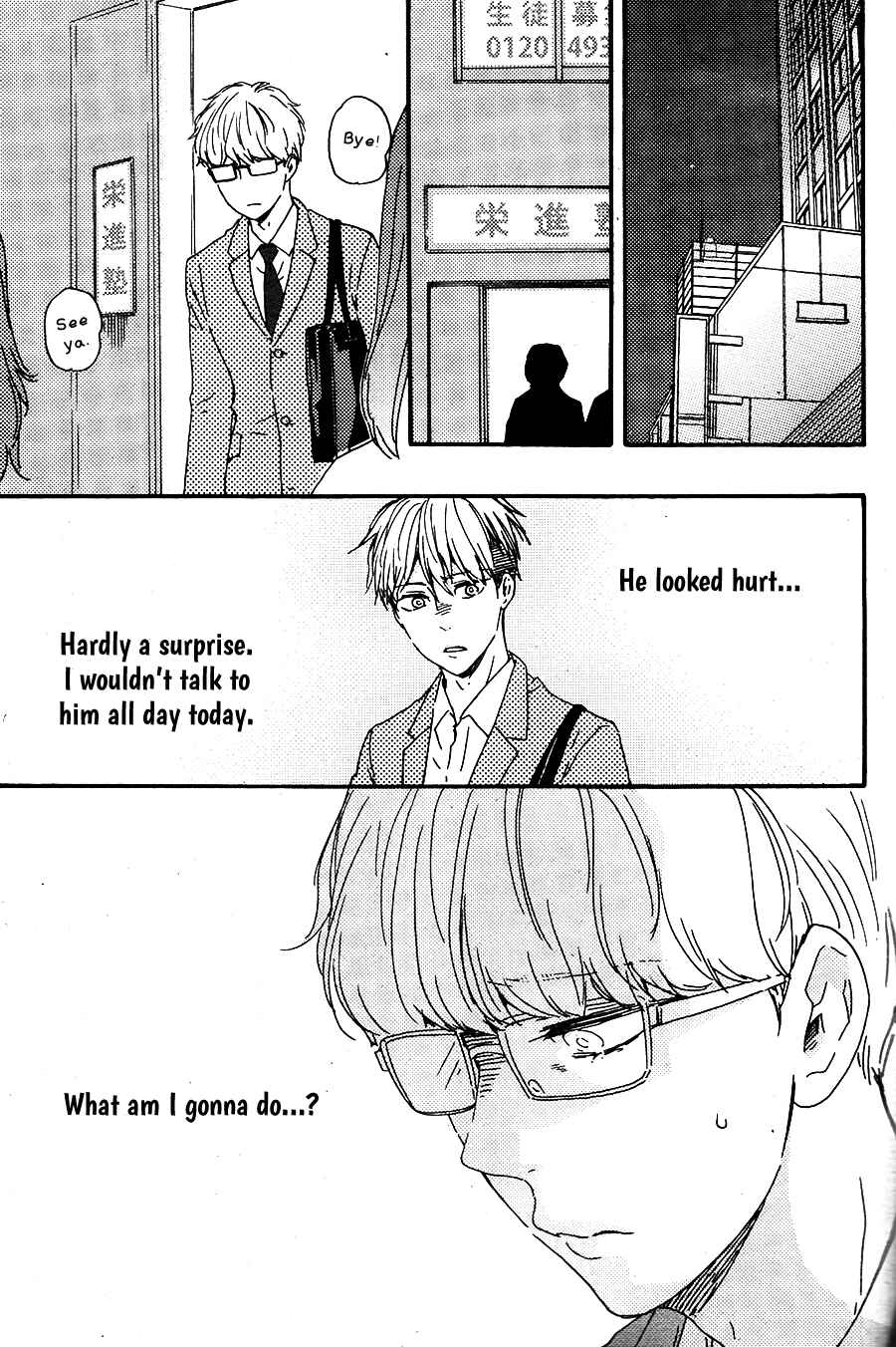 Page 6 Chapter 26.1 Like The Beast