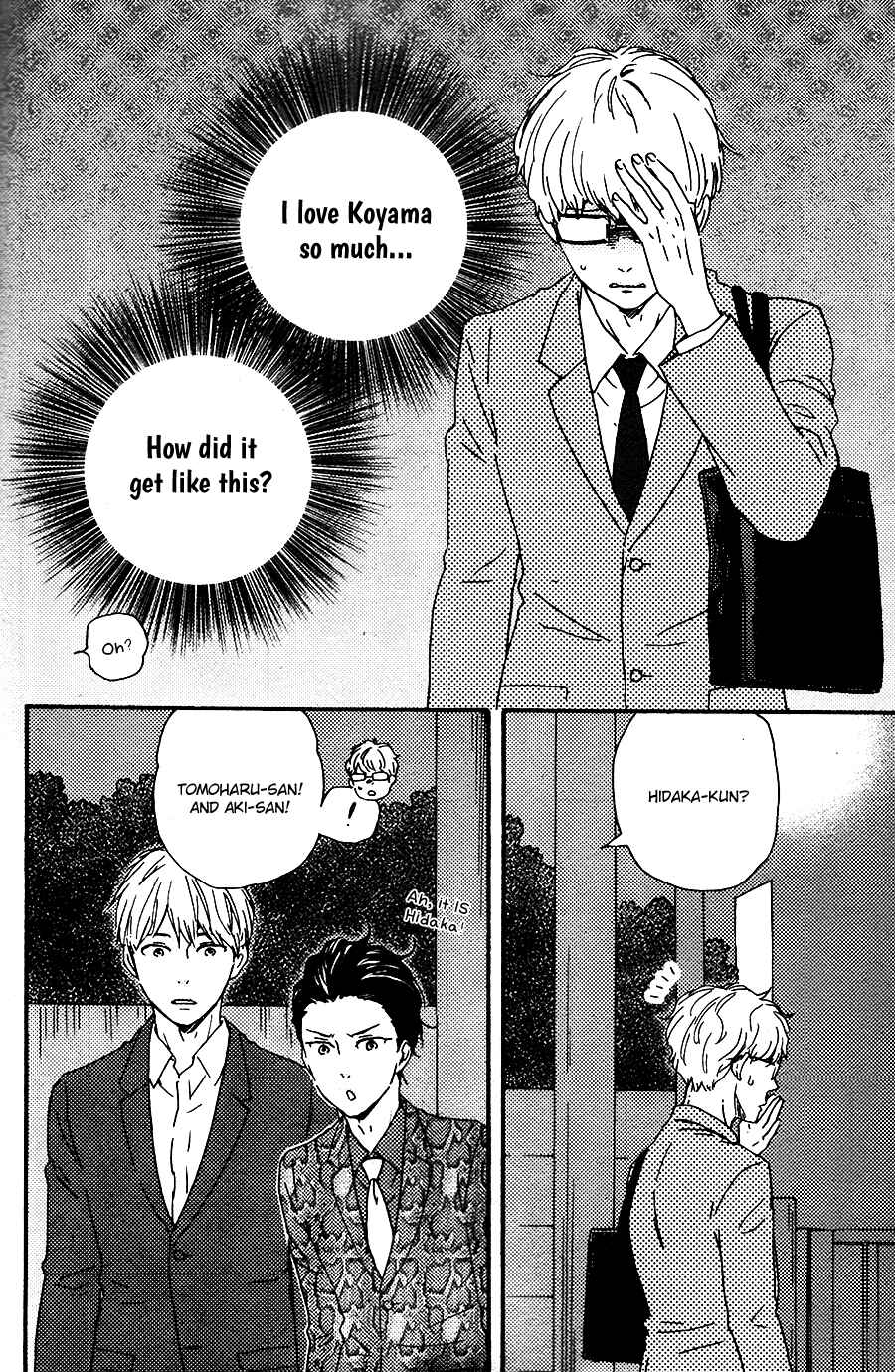 Page 7 Chapter 26.1 Like The Beast