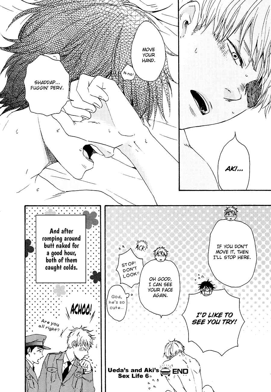 Page 16 Chapter 17.5 Like The Beast