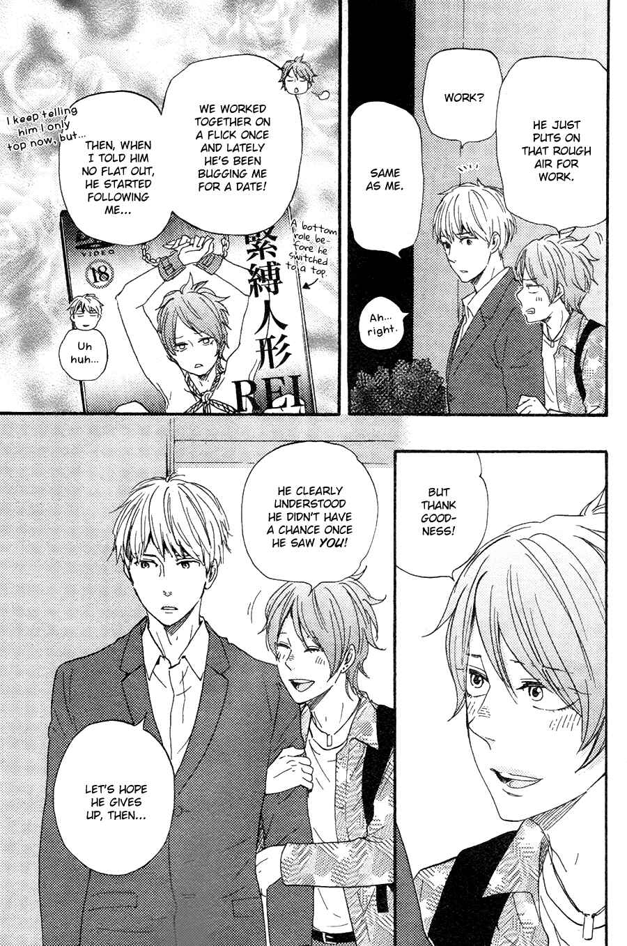 Page 10 Chapter 23 Like The Beast