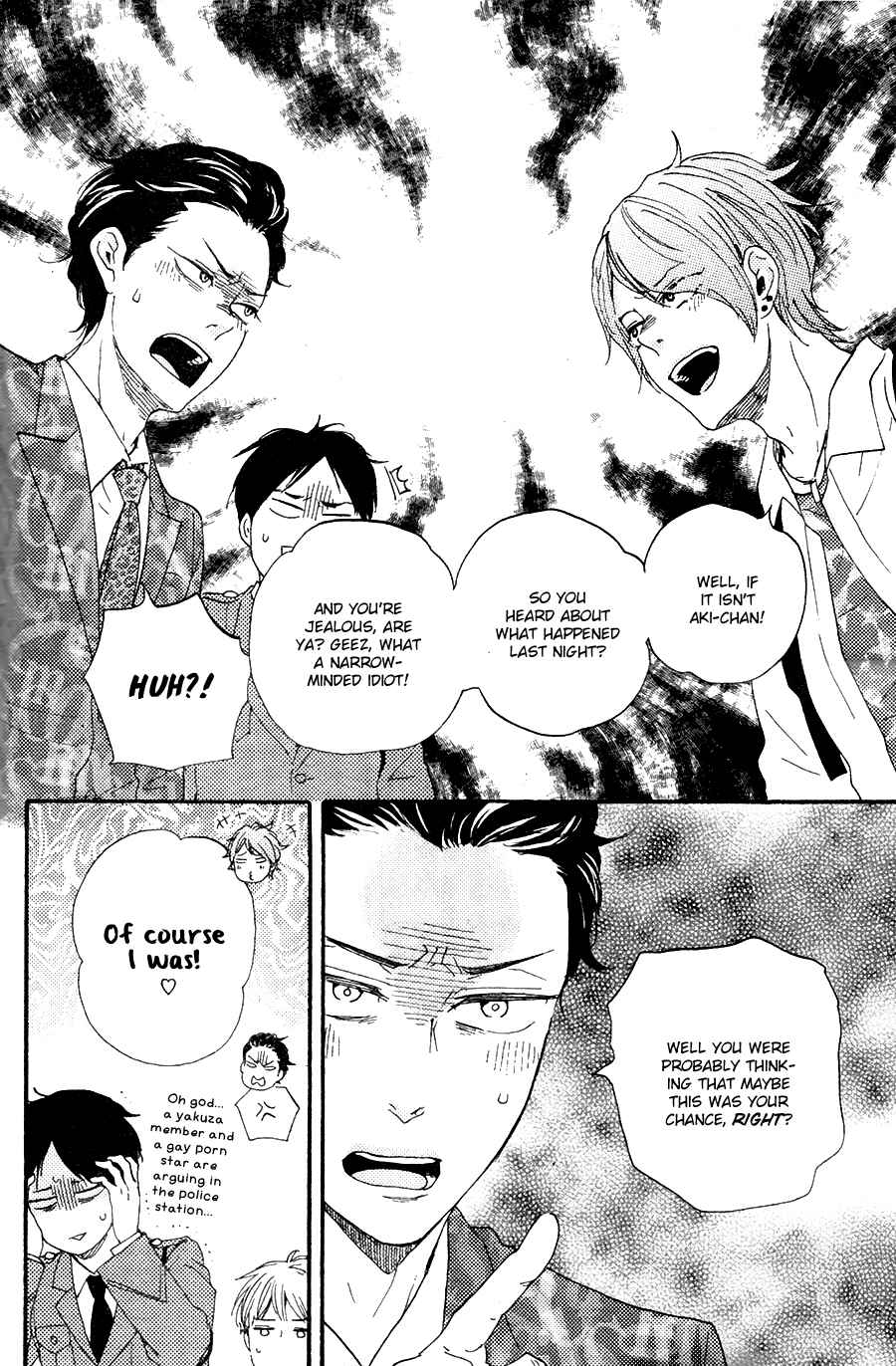 Page 13 Chapter 23 Like The Beast