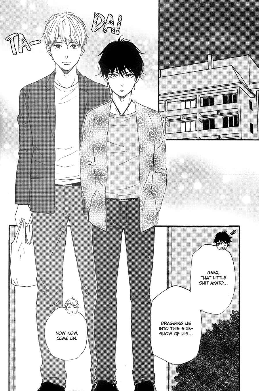 Page 15 Chapter 23 Like The Beast