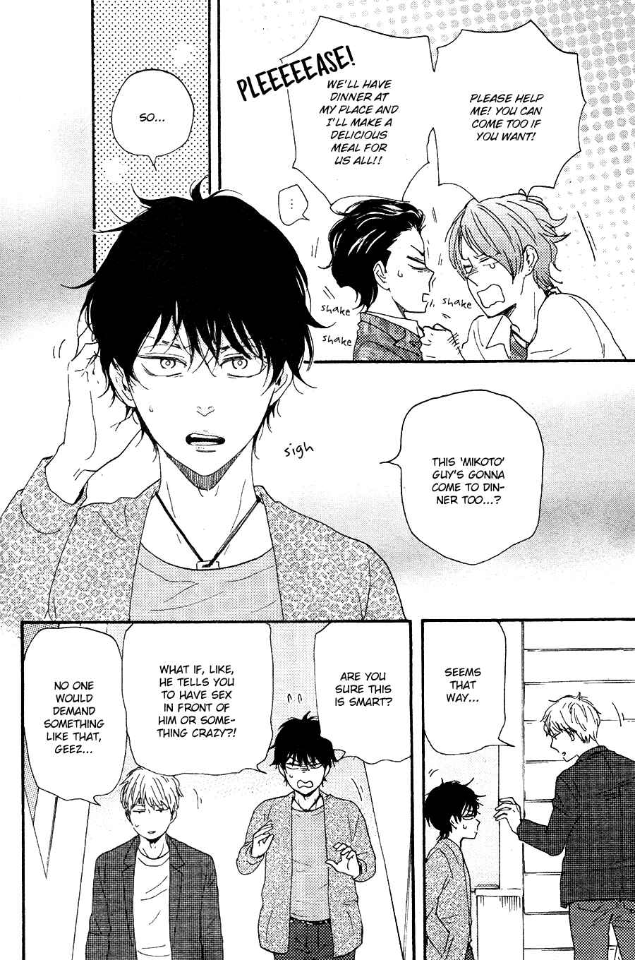 Page 17 Chapter 23 Like The Beast