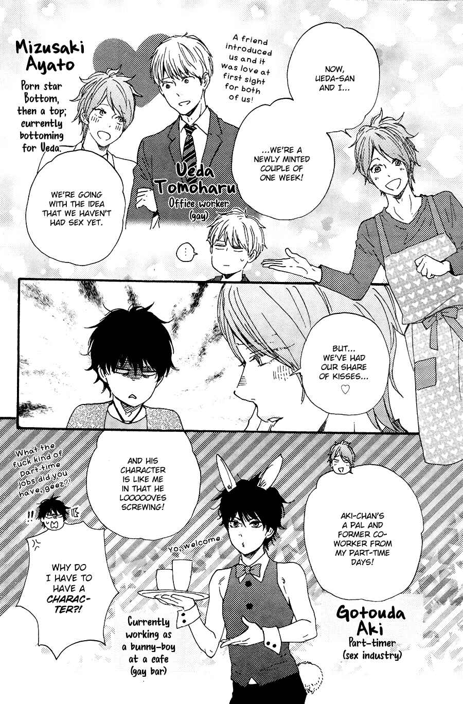 Page 19 Chapter 23 Like The Beast