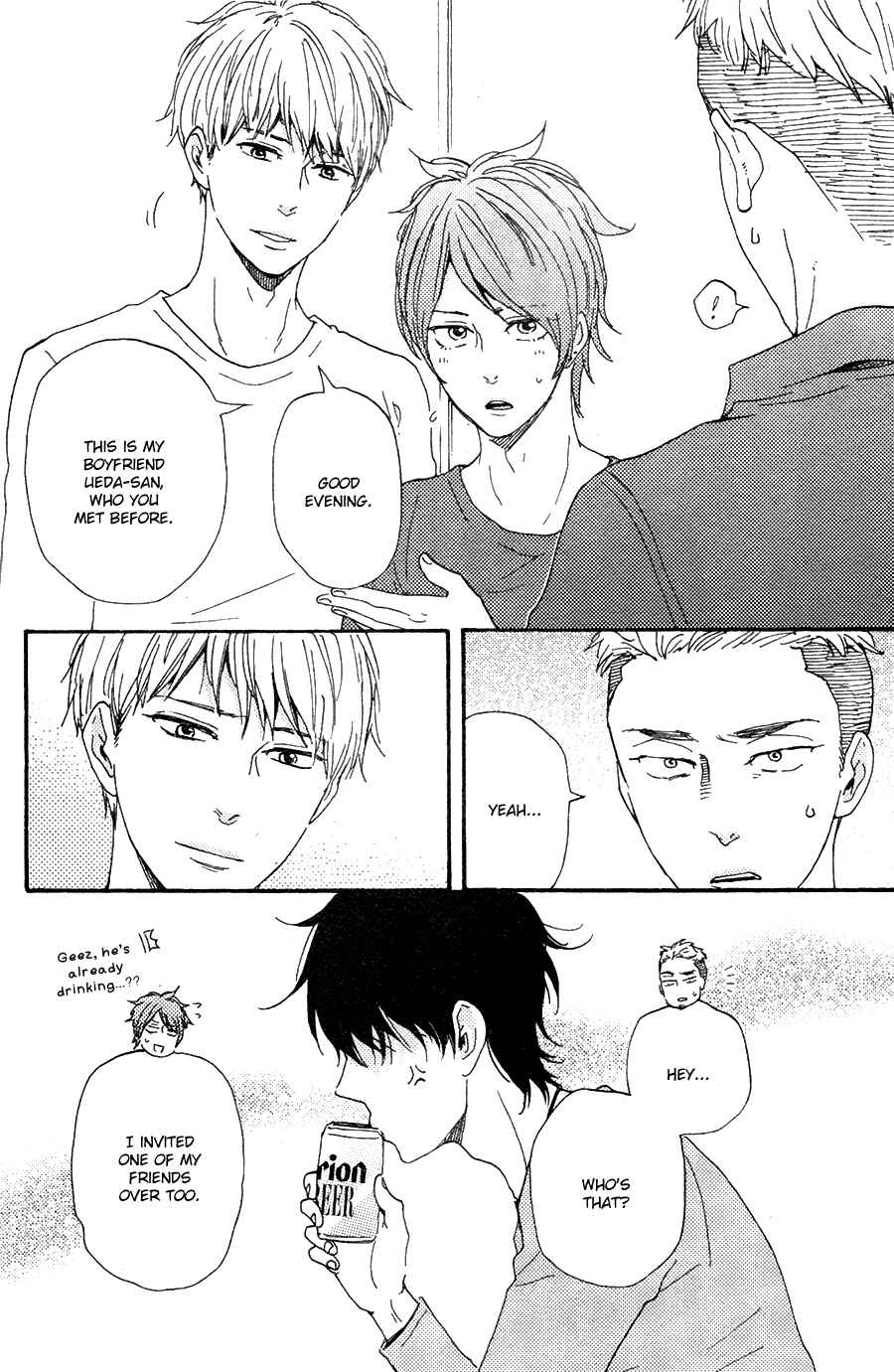 Page 21 Chapter 23 Like The Beast