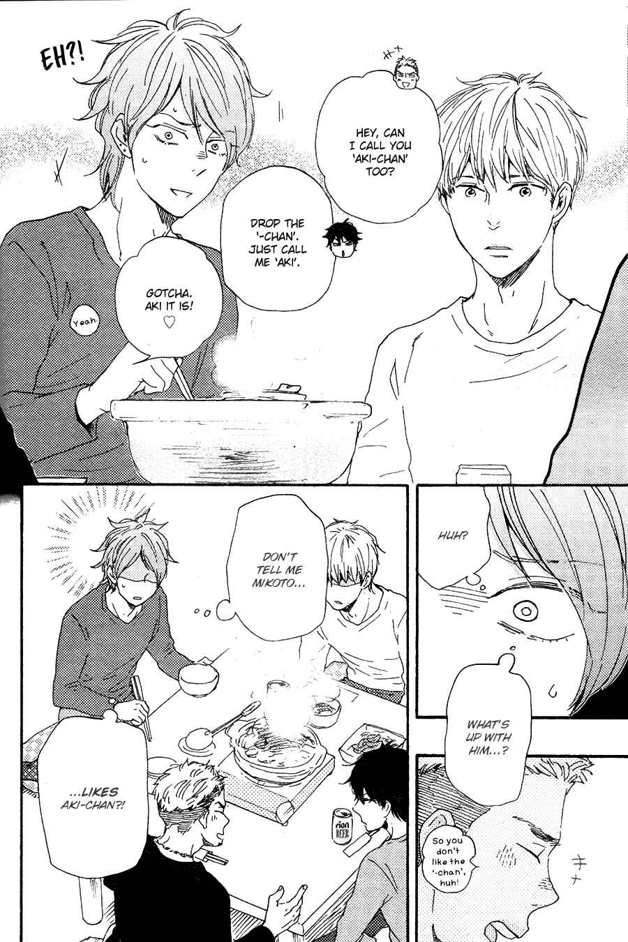Page 25 Chapter 23 Like The Beast
