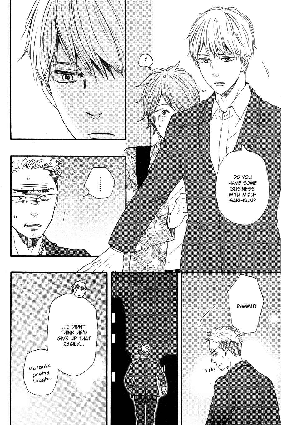 Page 9 Chapter 23 Like The Beast