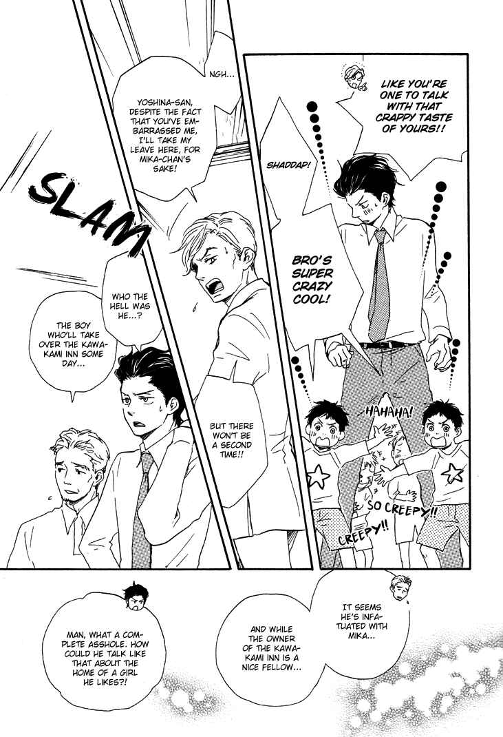 Page 11 Chapter 7.1 Like The Beast
