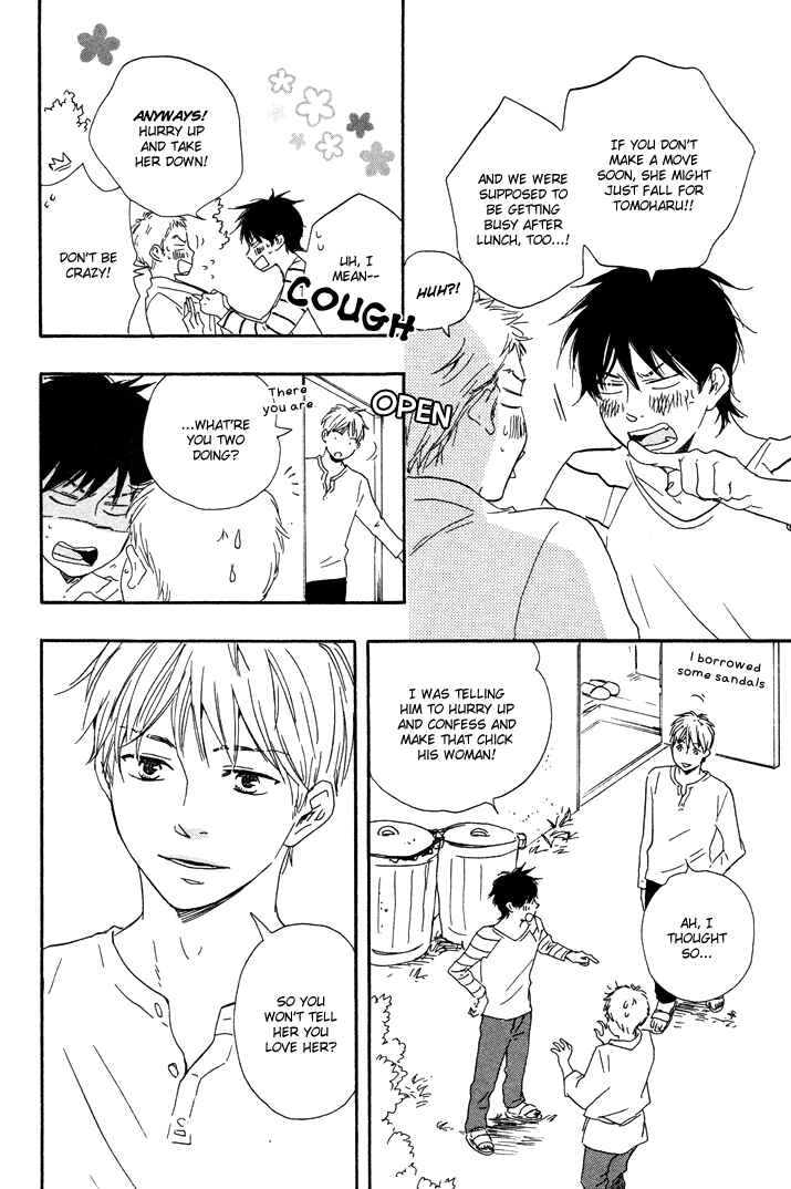 Page 24 Chapter 7.1 Like The Beast