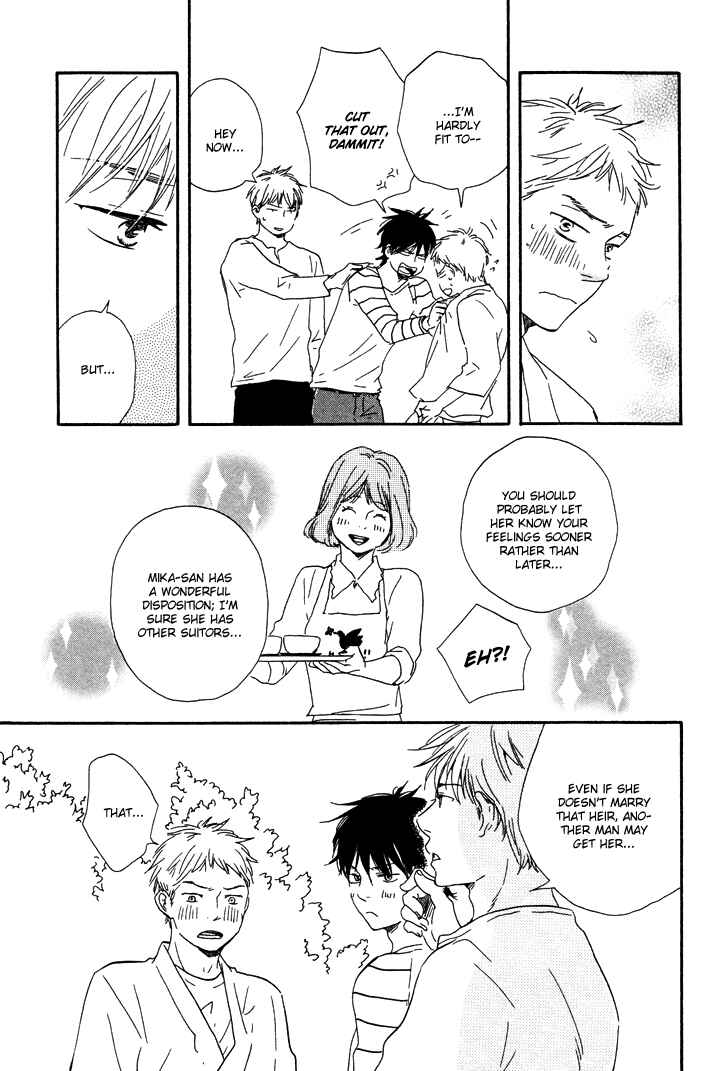 Page 25 Chapter 7.1 Like The Beast