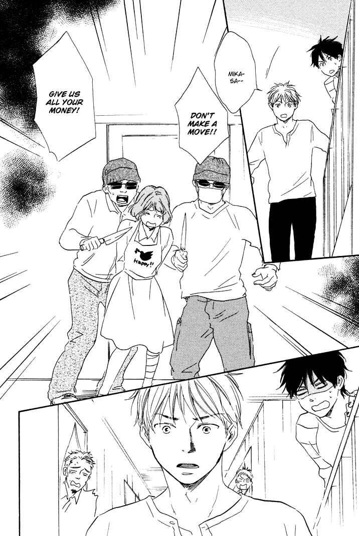 Page 32 Chapter 7.1 Like The Beast