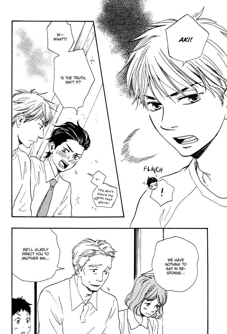 Page 4 Chapter 7.1 Like The Beast