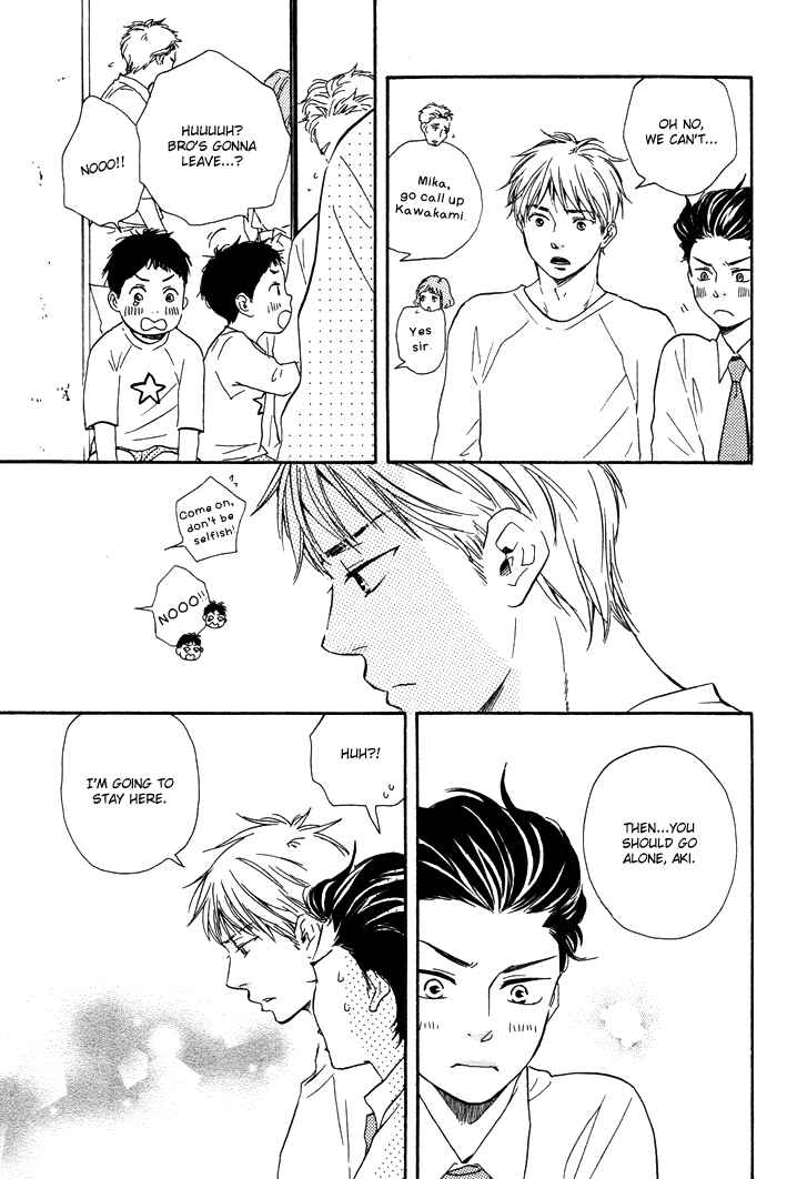 Page 5 Chapter 7.1 Like The Beast