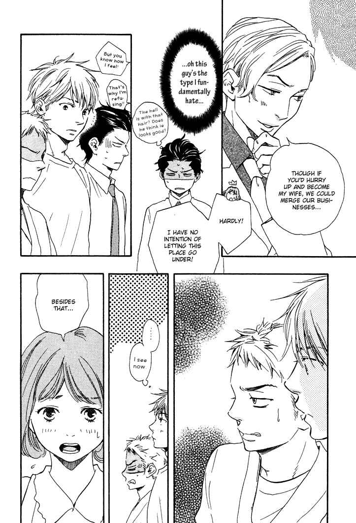 Page 8 Chapter 7.1 Like The Beast