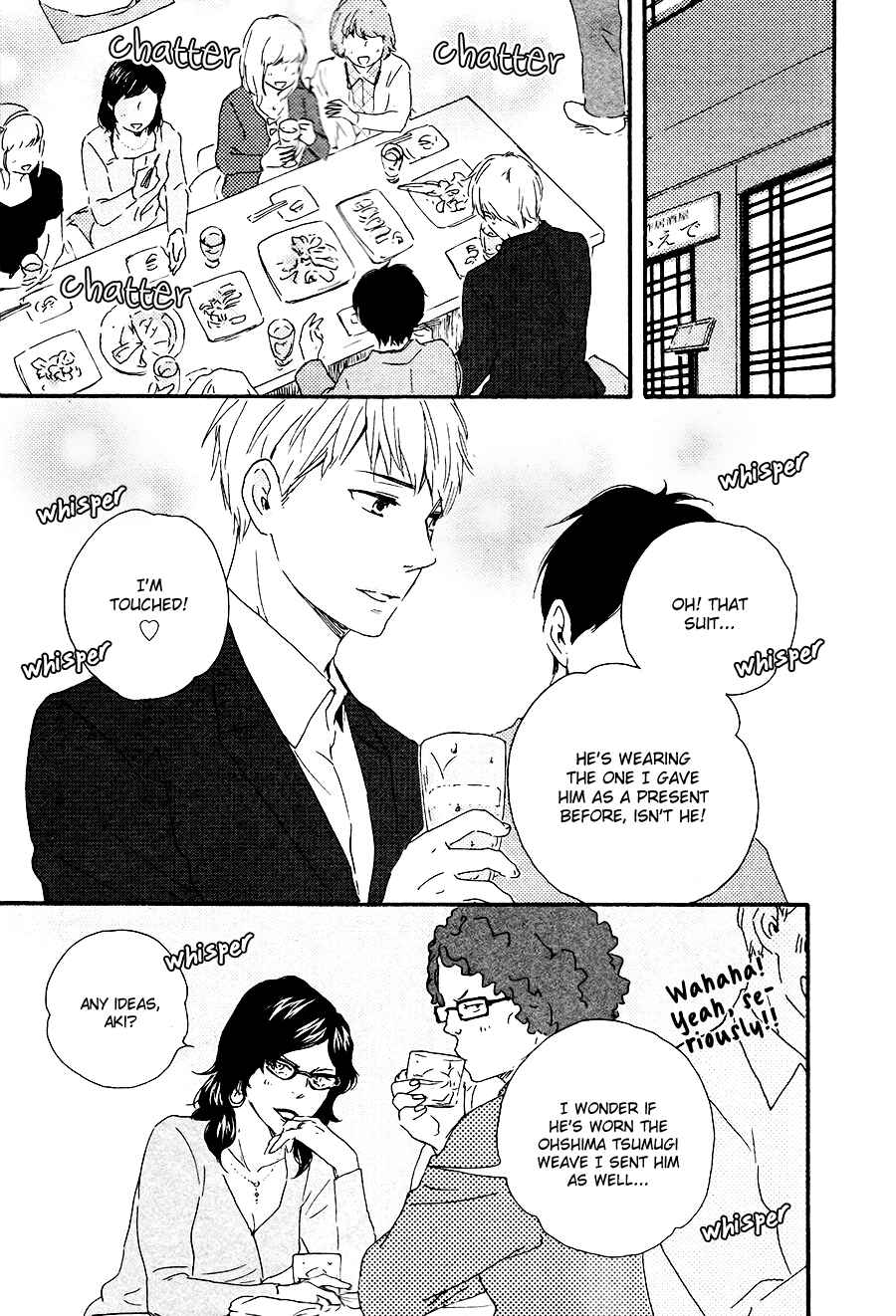 Page 19 Chapter 14 Like The Beast